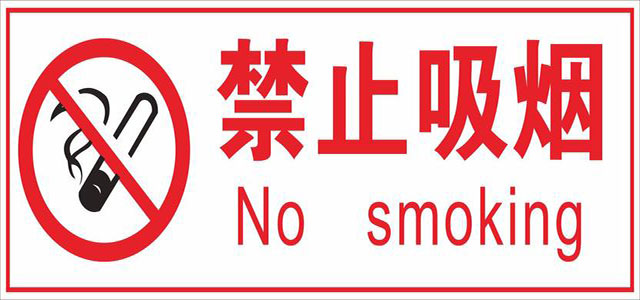 电子烟寄到台湾快递可以吗？
